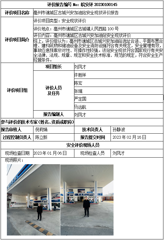 �齫���˹ٷ���վ��ڹٷ���-�齫���˹ٷ���վ��ڱ�׼��