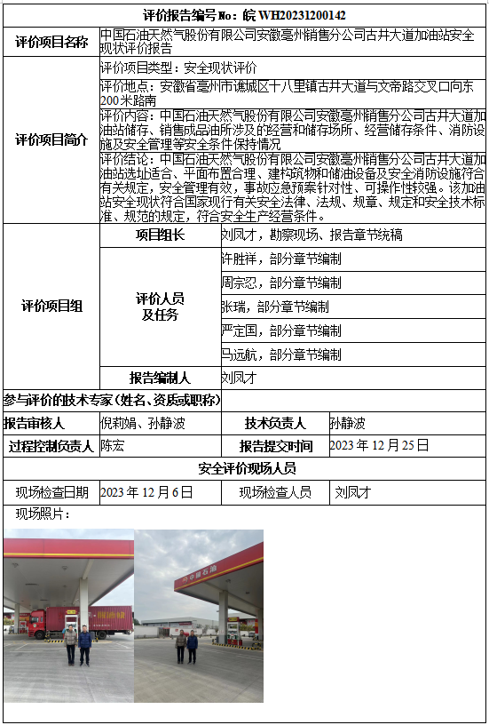 �齫���˹ٷ���վ��ڹٷ���-�齫���˹ٷ���վ��ڱ�׼��