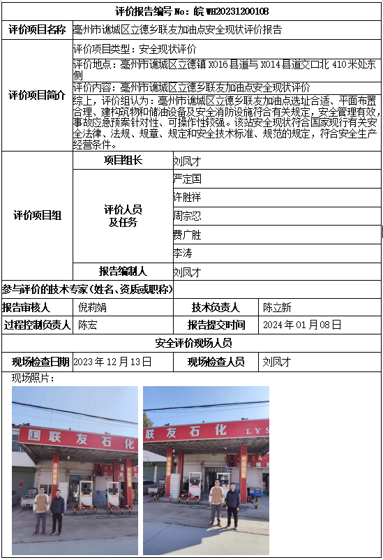 �齫���˹ٷ���վ��ڹٷ���-�齫���˹ٷ���վ��ڱ�׼��