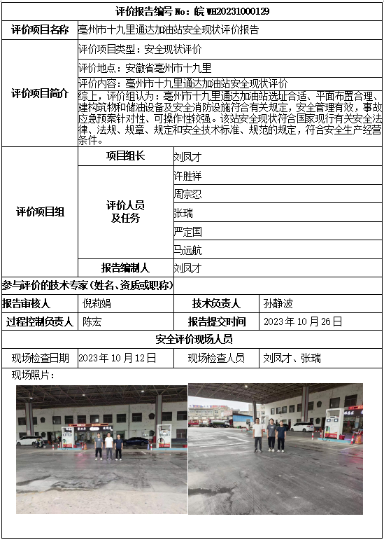 �齫���˹ٷ���վ��ڹٷ���-�齫���˹ٷ���վ��ڱ�׼��