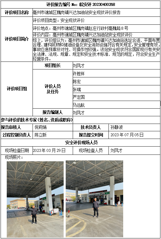 �齫���˹ٷ���վ��ڹٷ���-�齫���˹ٷ���վ��ڱ�׼��