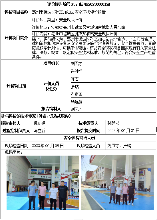 �齫���˹ٷ���վ��ڹٷ���-�齫���˹ٷ���վ��ڱ�׼��