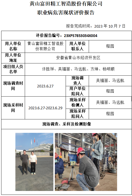 �齫���˹ٷ���վ��ڹٷ���-�齫���˹ٷ���վ��ڱ�׼��