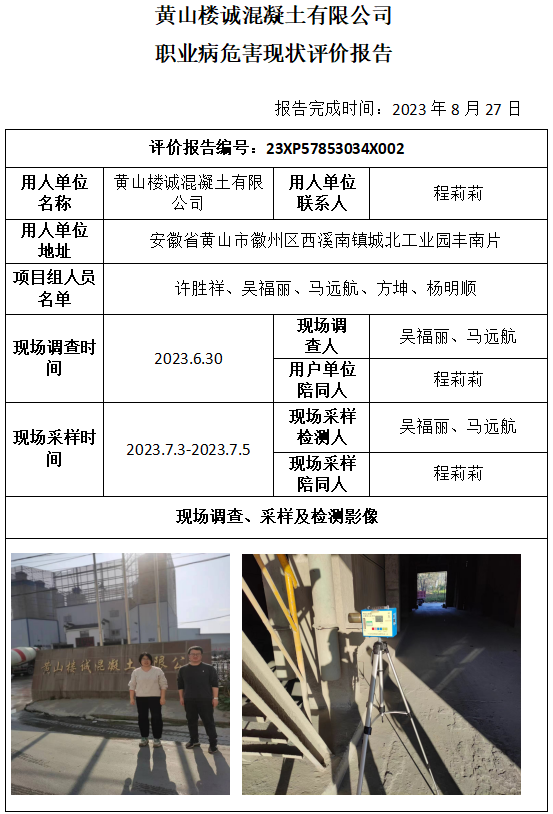 �齫���˹ٷ���վ��ڹٷ���-�齫���˹ٷ���վ��ڱ�׼��