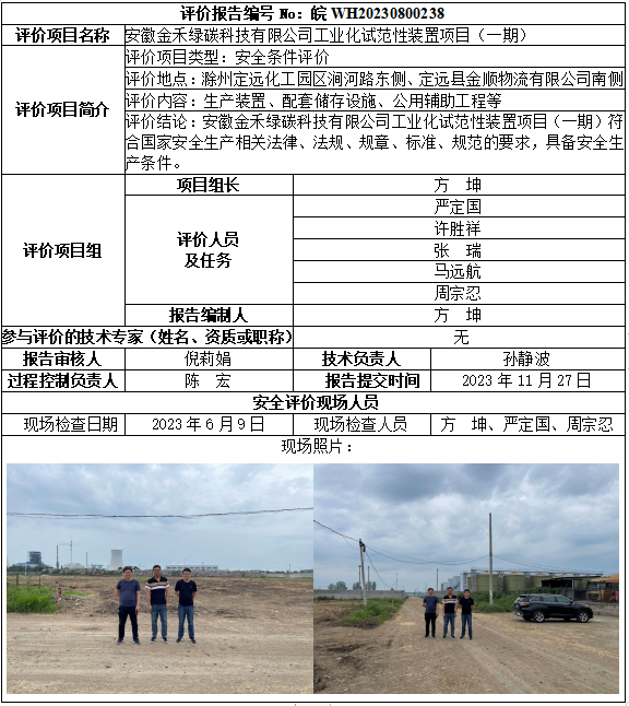 �齫���˹ٷ���վ��ڹٷ���-�齫���˹ٷ���վ��ڱ�׼��