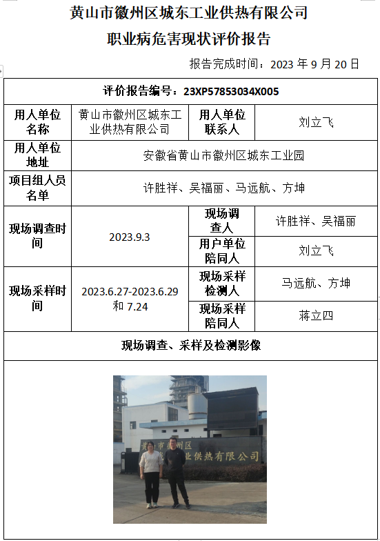 �齫���˹ٷ���վ��ڹٷ���-�齫���˹ٷ���վ��ڱ�׼��