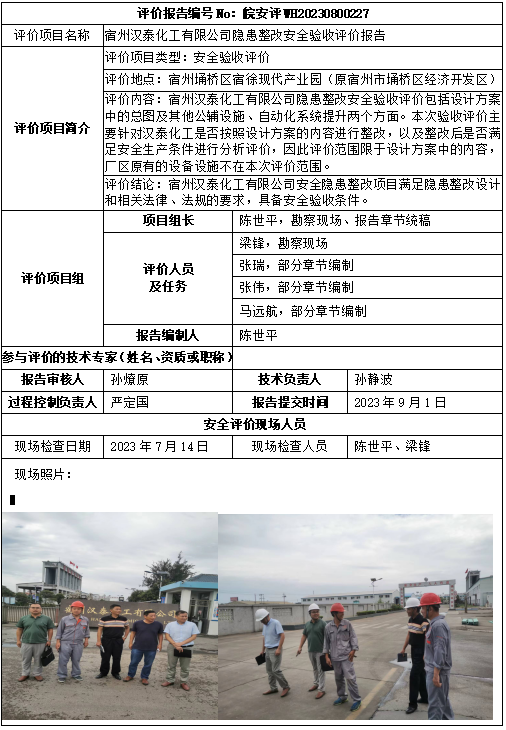 �齫���˹ٷ���վ��ڹٷ���-�齫���˹ٷ���վ��ڱ�׼��