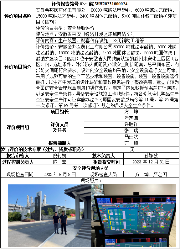 �齫���˹ٷ���վ��ڹٷ���-�齫���˹ٷ���վ��ڱ�׼��