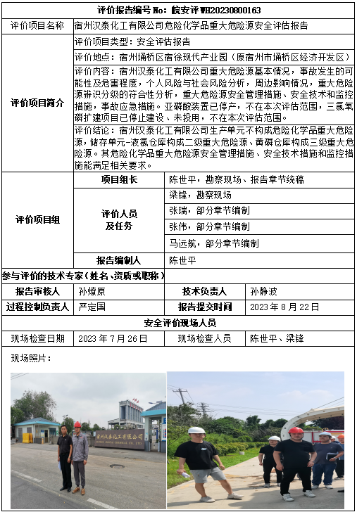 �齫���˹ٷ���վ��ڹٷ���-�齫���˹ٷ���վ��ڱ�׼��