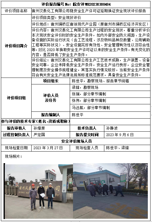 �齫���˹ٷ���վ��ڹٷ���-�齫���˹ٷ���վ��ڱ�׼��