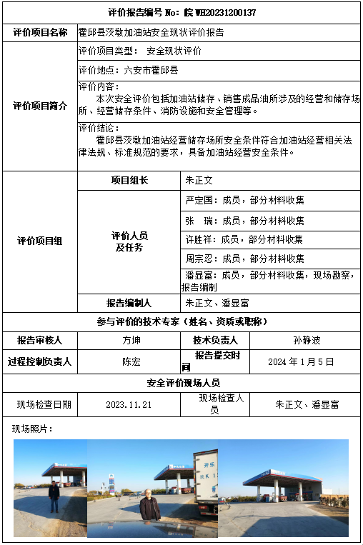 �齫���˹ٷ���վ��ڹٷ���-�齫���˹ٷ���վ��ڱ�׼��