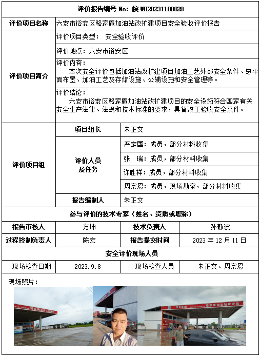 �齫���˹ٷ���վ��ڹٷ���-�齫���˹ٷ���վ��ڱ�׼��