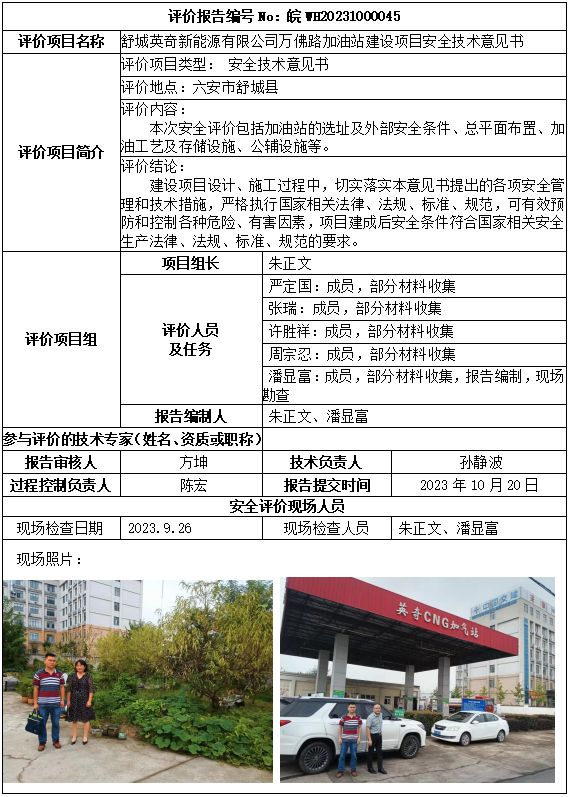 �齫���˹ٷ���վ��ڹٷ���-�齫���˹ٷ���վ��ڱ�׼��