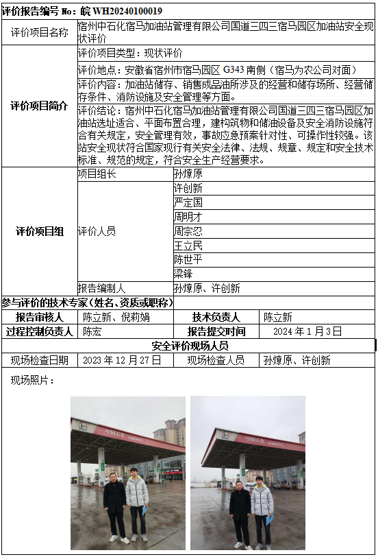 �齫���˹ٷ���վ��ڹٷ���-�齫���˹ٷ���վ��ڱ�׼��