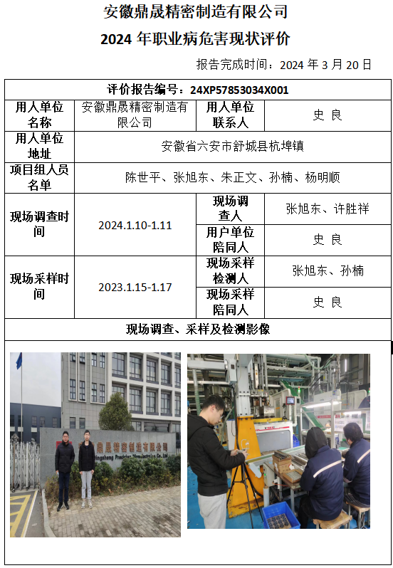 �齫���˹ٷ���վ��ڹٷ���-�齫���˹ٷ���վ��ڱ�׼��