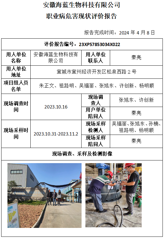 �齫���˹ٷ���վ��ڹٷ���-�齫���˹ٷ���վ��ڱ�׼��