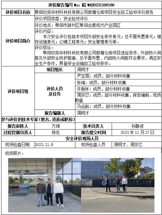 �齫���˹ٷ���վ��ڹٷ���-�齫���˹ٷ���վ��ڱ�׼��