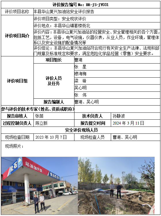 �齫���˹ٷ���վ��ڹٷ���-�齫���˹ٷ���վ��ڱ�׼��