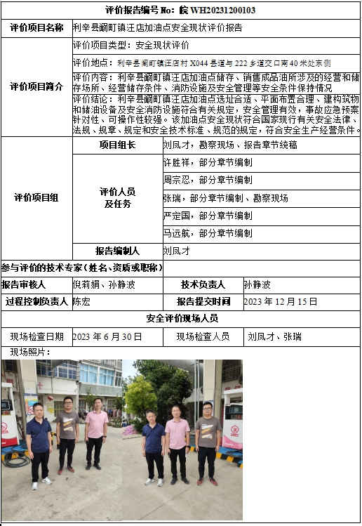 �齫���˹ٷ���վ��ڹٷ���-�齫���˹ٷ���վ��ڱ�׼��