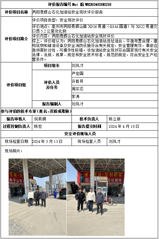 �齫���˹ٷ���վ��ڹٷ���-�齫���˹ٷ���վ��ڱ�׼��