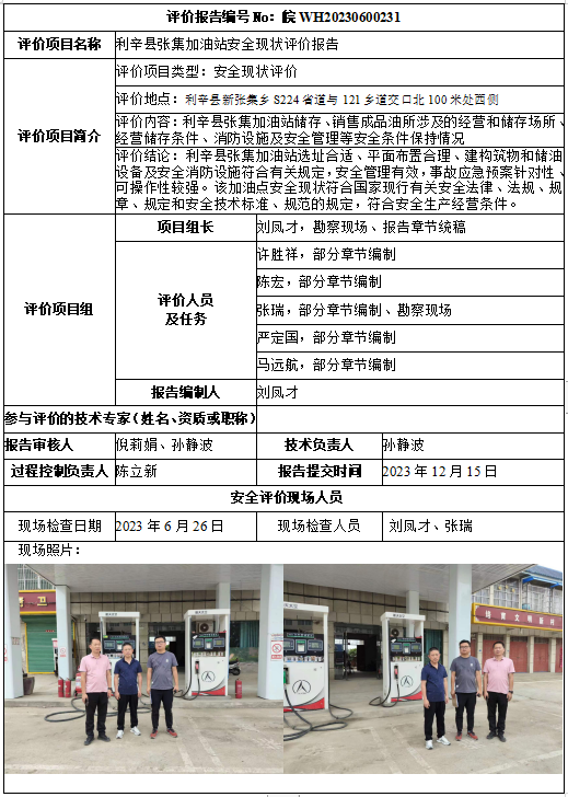 �齫���˹ٷ���վ��ڹٷ���-�齫���˹ٷ���վ��ڱ�׼��