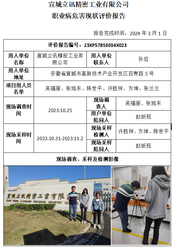 �齫���˹ٷ���վ��ڹٷ���-�齫���˹ٷ���վ��ڱ�׼��