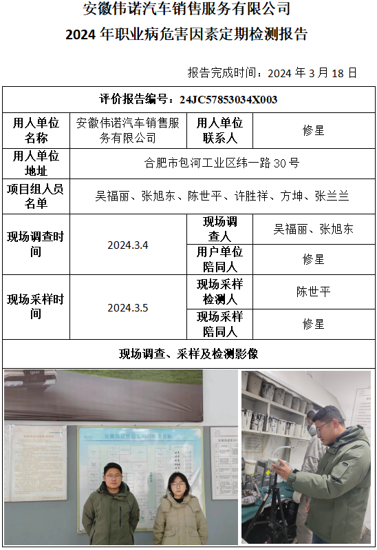 �齫���˹ٷ���վ��ڹٷ���-�齫���˹ٷ���վ��ڱ�׼��