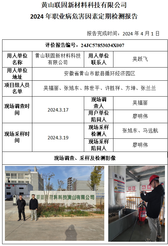 �齫���˹ٷ���վ��ڹٷ���-�齫���˹ٷ���վ��ڱ�׼��