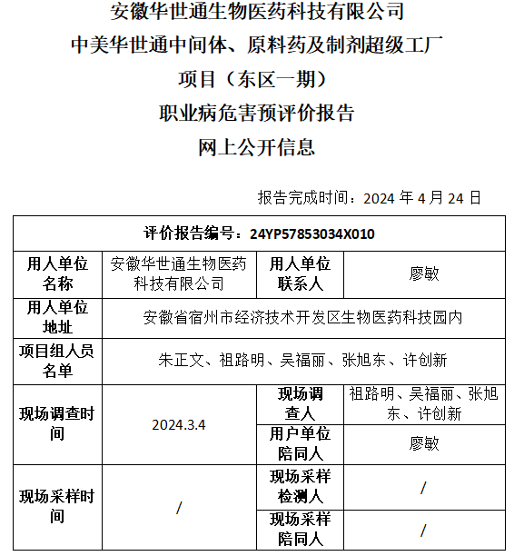 �齫���˹ٷ���վ��ڹٷ���-�齫���˹ٷ���վ��ڱ�׼��