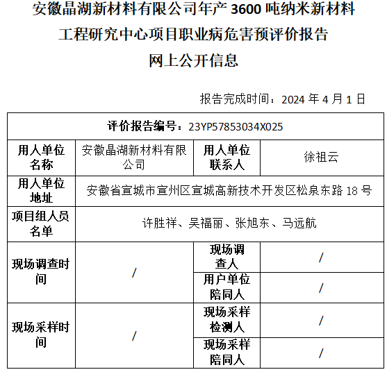 �齫���˹ٷ���վ��ڹٷ���-�齫���˹ٷ���վ��ڱ�׼��