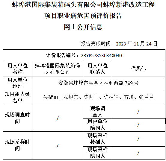 �齫���˹ٷ���վ��ڹٷ���-�齫���˹ٷ���վ��ڱ�׼��