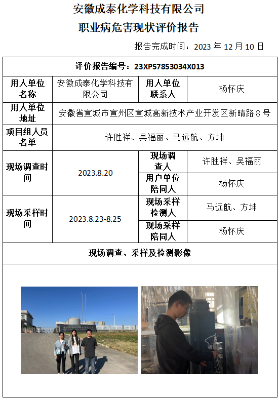 �齫���˹ٷ���վ��ڹٷ���-�齫���˹ٷ���վ��ڱ�׼��