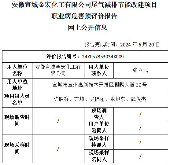 �齫���˹ٷ���վ��ڹٷ���-�齫���˹ٷ���վ��ڱ�׼��