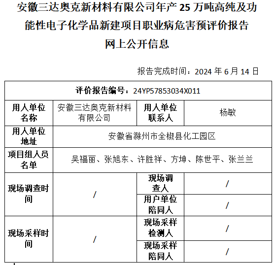 �齫���˹ٷ���վ��ڹٷ���-�齫���˹ٷ���վ��ڱ�׼��