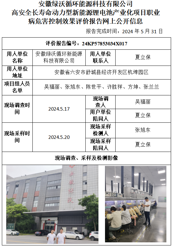 �齫���˹ٷ���վ��ڹٷ���-�齫���˹ٷ���վ��ڱ�׼��