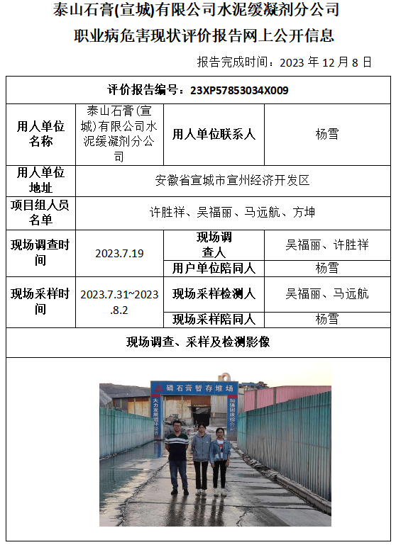 �齫���˹ٷ���վ��ڹٷ���-�齫���˹ٷ���վ��ڱ�׼��