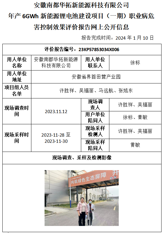 �齫���˹ٷ���վ��ڹٷ���-�齫���˹ٷ���վ��ڱ�׼��