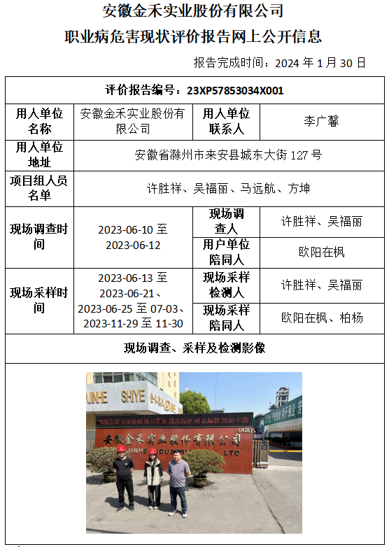 �齫���˹ٷ���վ��ڹٷ���-�齫���˹ٷ���վ��ڱ�׼��