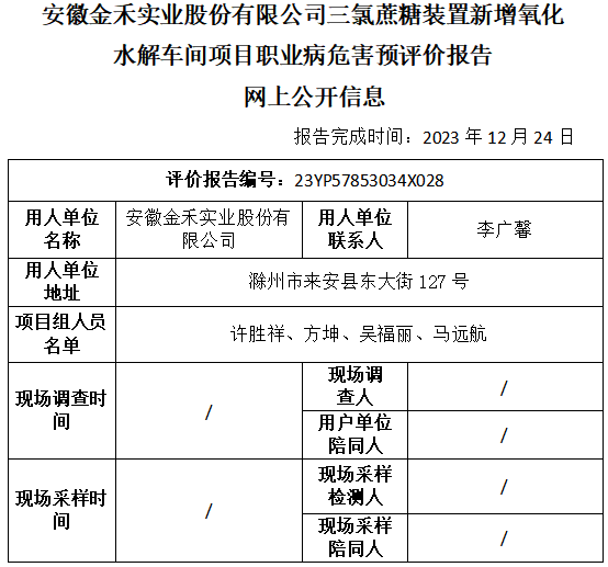 �齫���˹ٷ���վ��ڹٷ���-�齫���˹ٷ���վ��ڱ�׼��