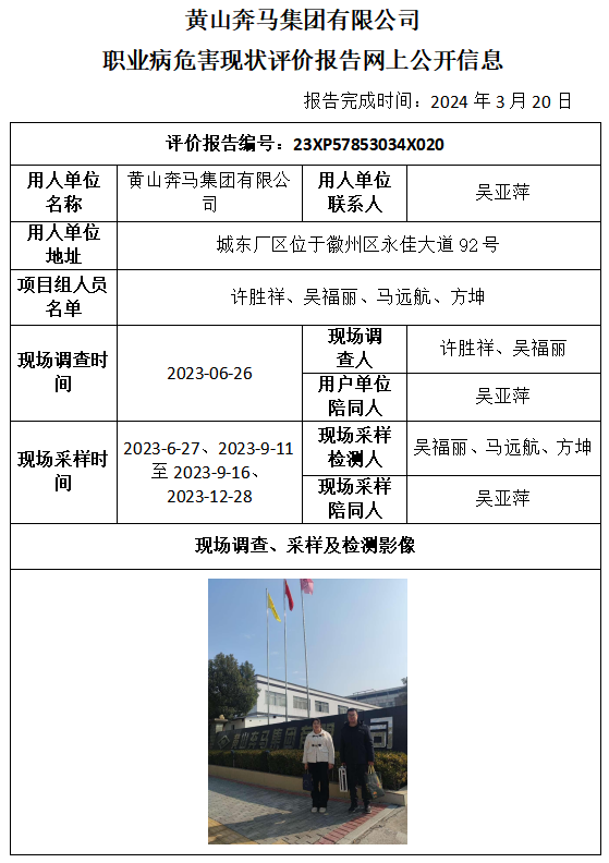 �齫���˹ٷ���վ��ڹٷ���-�齫���˹ٷ���վ��ڱ�׼��