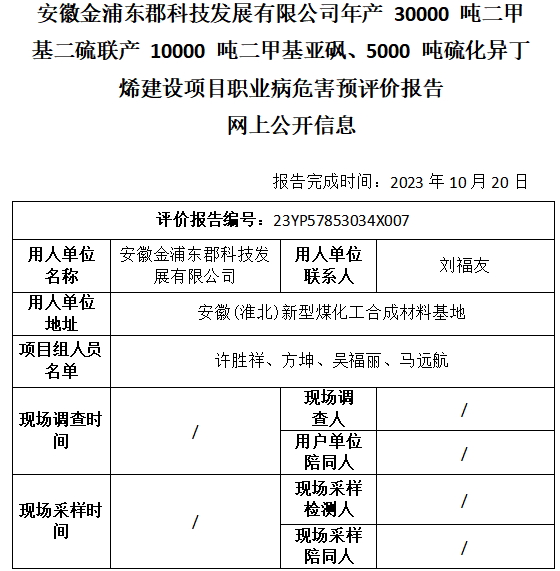 �齫���˹ٷ���վ��ڹٷ���-�齫���˹ٷ���վ��ڱ�׼��