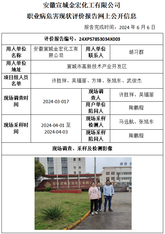 �齫���˹ٷ���վ��ڹٷ���-�齫���˹ٷ���վ��ڱ�׼��