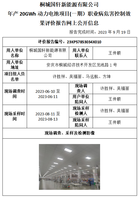 �齫���˹ٷ���վ��ڹٷ���-�齫���˹ٷ���վ��ڱ�׼��