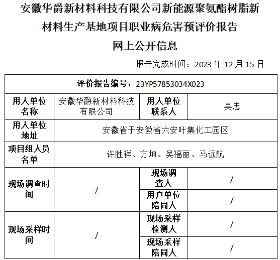 �齫���˹ٷ���վ��ڹٷ���-�齫���˹ٷ���վ��ڱ�׼��