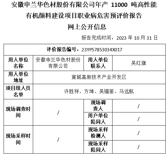 �齫���˹ٷ���վ��ڹٷ���-�齫���˹ٷ���վ��ڱ�׼��