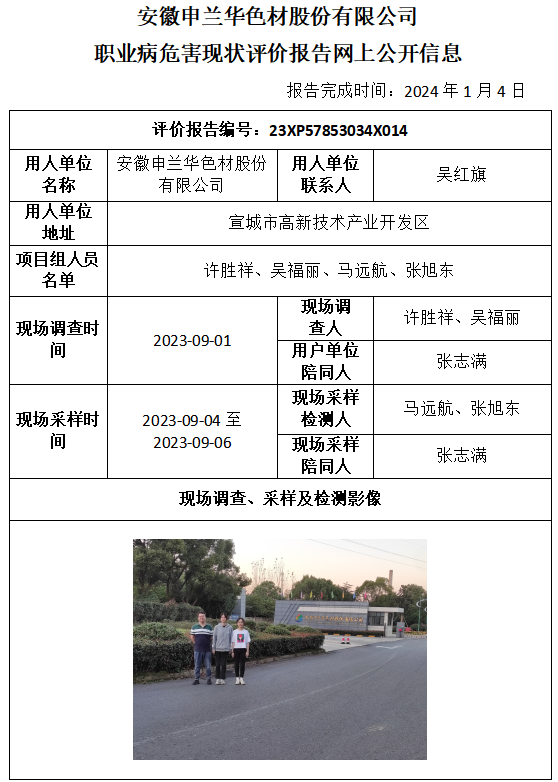 �齫���˹ٷ���վ��ڹٷ���-�齫���˹ٷ���վ��ڱ�׼��