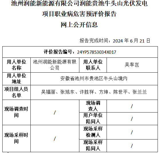 �齫���˹ٷ���վ��ڹٷ���-�齫���˹ٷ���վ��ڱ�׼��