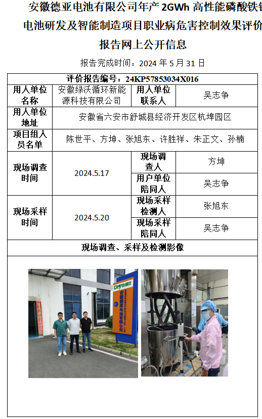 �齫���˹ٷ���վ��ڹٷ���-�齫���˹ٷ���վ��ڱ�׼��