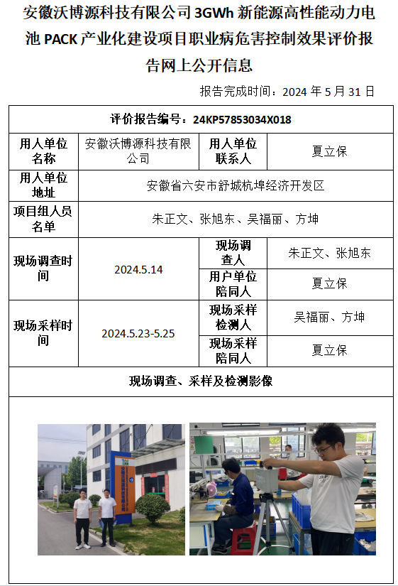 �齫���˹ٷ���վ��ڹٷ���-�齫���˹ٷ���վ��ڱ�׼��