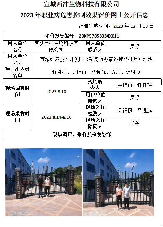 �齫���˹ٷ���վ��ڹٷ���-�齫���˹ٷ���վ��ڱ�׼��